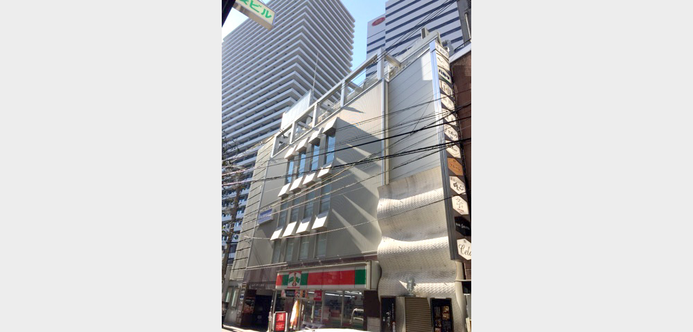 ビールディングビル