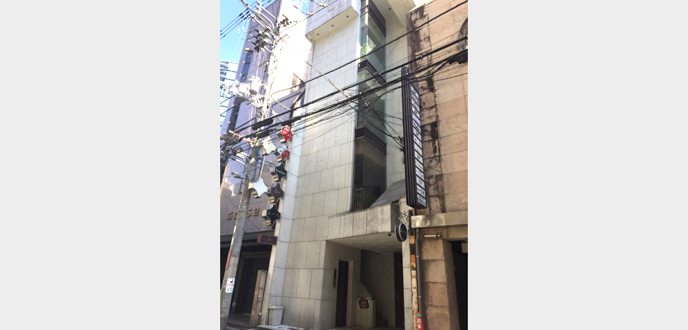 第二サウスビル