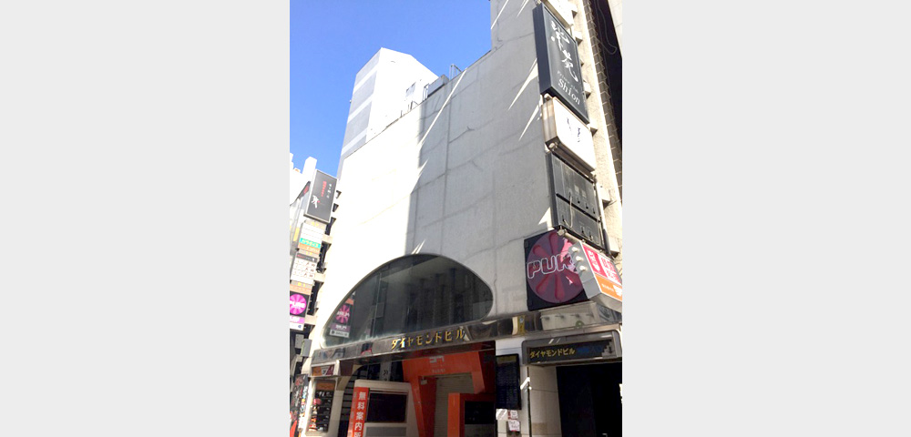 ダイヤモンドビル