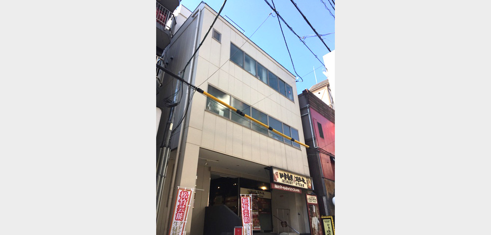 法善寺タウンビル